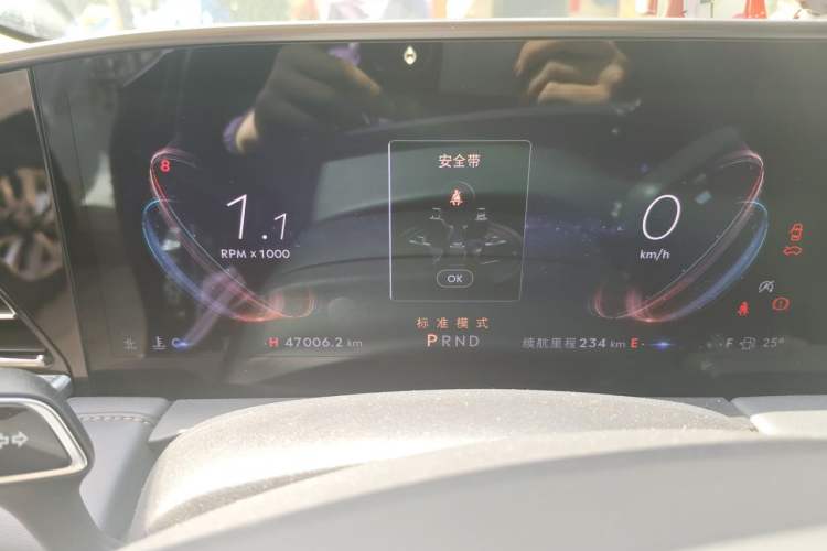 Used Lincoln Z 2022 iXiang Deluxe Edition Instrument Cluster