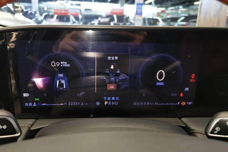Used Lincoln Z 2022 iXiang Luxury Edition Instrument Cluster