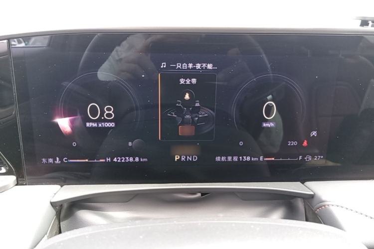 Used Lincoln Z 2022 iXiang Luxury Edition Instrument Cluster