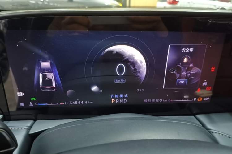 Used Lincoln Z 2022 iXiang Luxury Edition Instrument Cluster