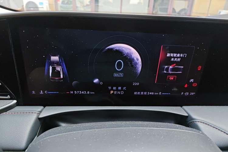 Used Lincoln Z 2022 iEnjoy Luxury Edition Instrument Cluster