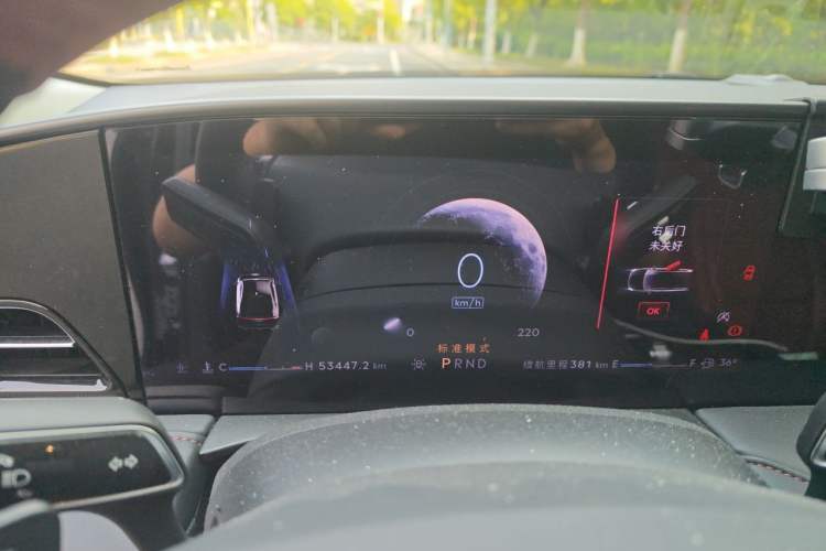 Used Lincoln Z 2022 iXiang Luxury Edition Instrument Cluster