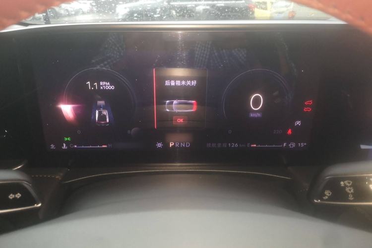 Used Lincoln Z 2022 iXiang Luxury Edition Instrument Cluster