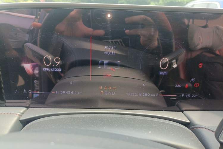 Used Lincoln Z 2022 iXiang Luxury Edition Instrument Cluster