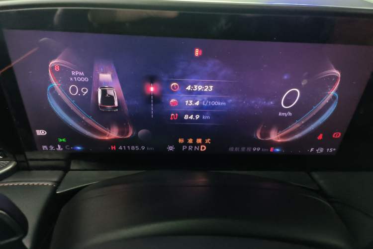Used Lincoln Z 2022 iXiang Zunyi Edition Instrument Cluster