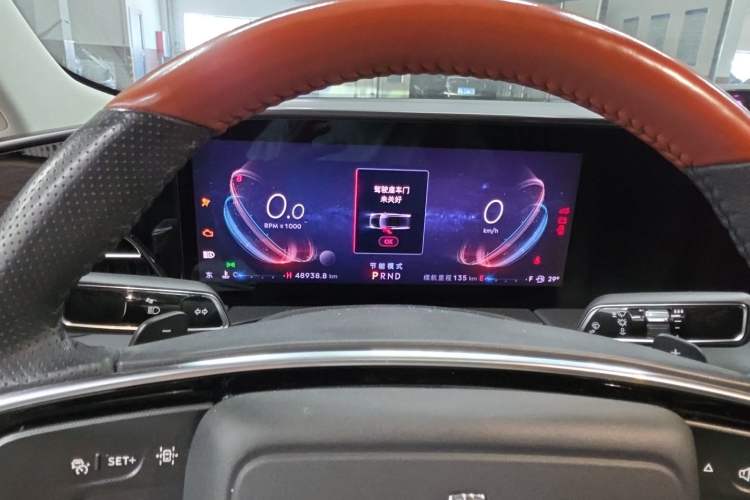Used Lincoln Z 2022 iXiang Zunyi Edition Instrument Cluster