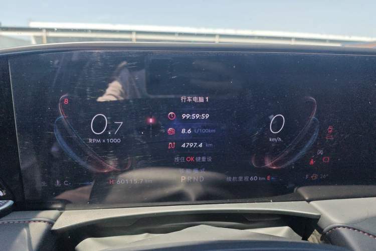 Used Lincoln Z 2022 iXiang Zunyi Edition Instrument Cluster