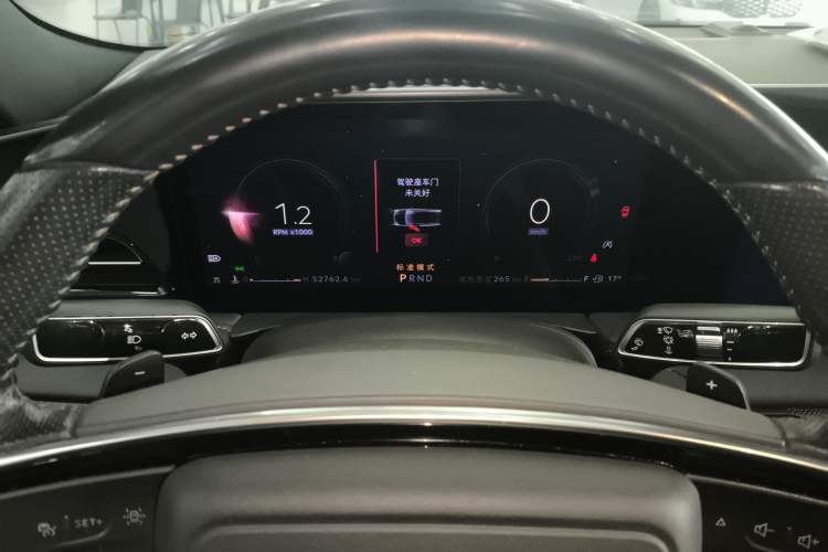 Used Lincoln Z 2022 iKoo Luxury Edition Instrument Cluster