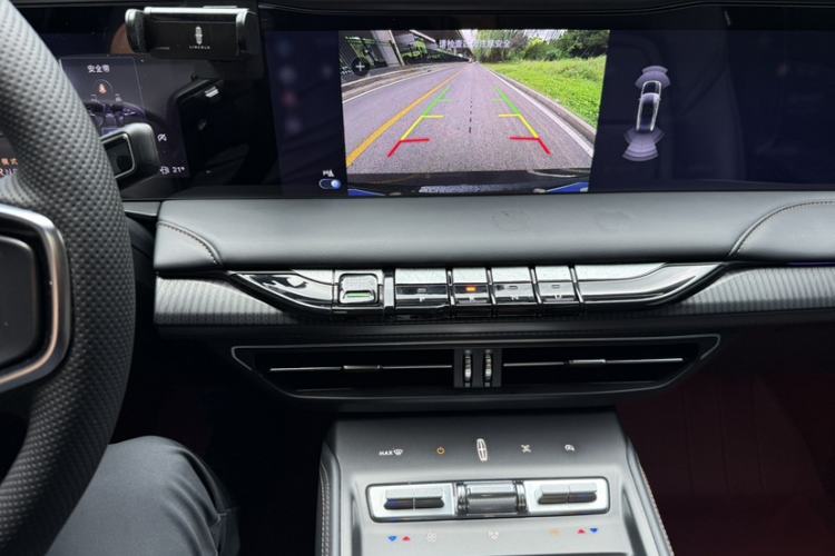 Used Lincoln Z 2022 iKoo Luxury Edition Interior 5