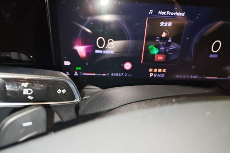 Used Lincoln Z 2022 iCool Luxury Edition Odometer Close Up