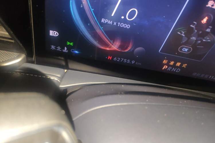 Used Lincoln Z 2022 iKoo Luxury Edition Odometer Close Up