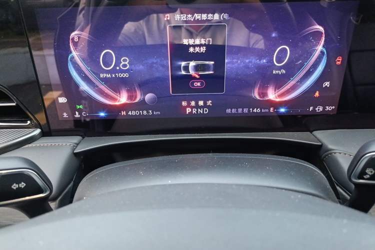 Used Lincoln Z 2022 iXiang Deluxe Edition Odometer Close Up