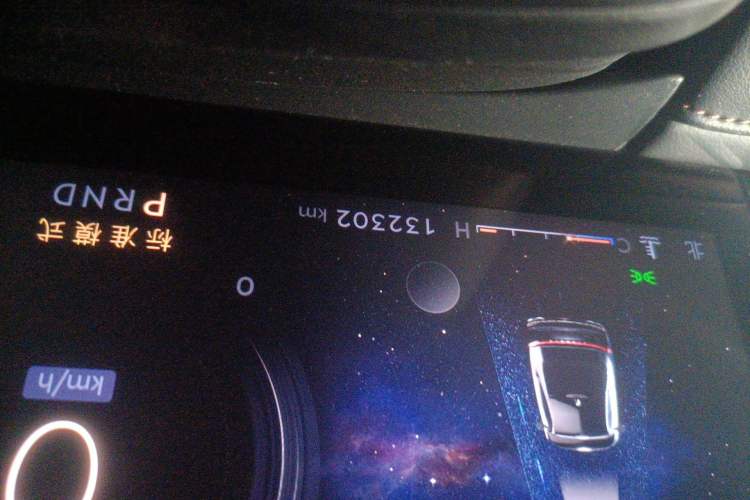 Used Lincoln Z 2022 iXiang Luxury Edition Odometer Close Up