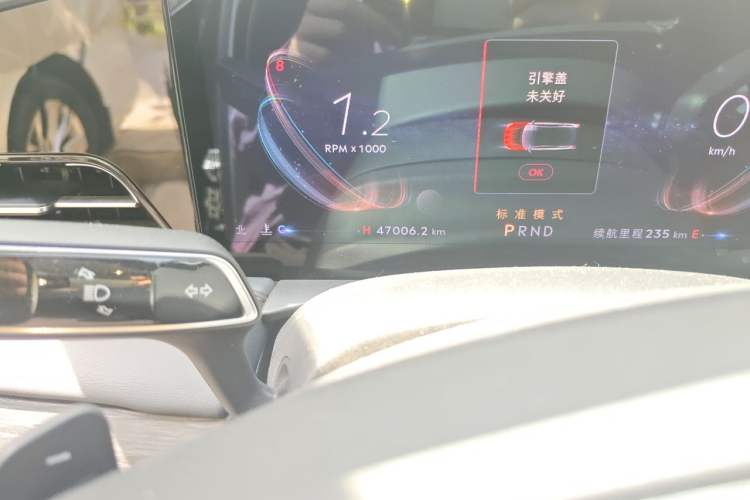 Used Lincoln Z 2022 iXiang Deluxe Edition Odometer Close Up