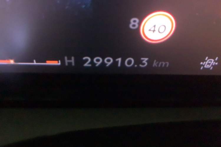 Used Lincoln Z 2022 iXiang Zunyi Edition Odometer Close Up