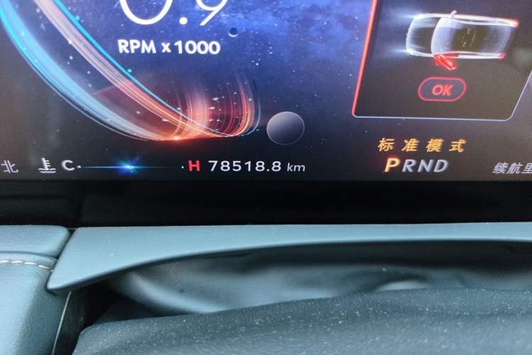 Used Lincoln Z 2022 iKoo Deluxe Edition Odometer Close Up