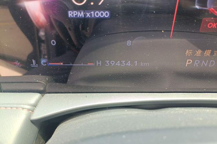Used Lincoln Z 2022 iXiang Luxury Edition Odometer Close Up
