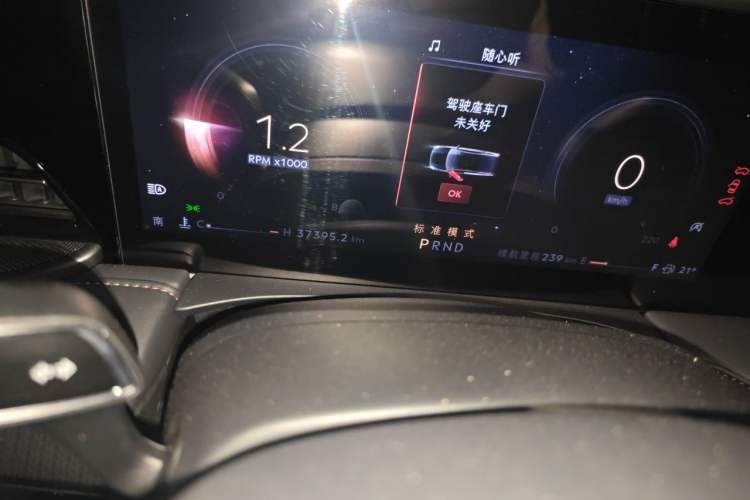 Used Lincoln Z 2022 iKoo Luxury Edition Odometer Close Up