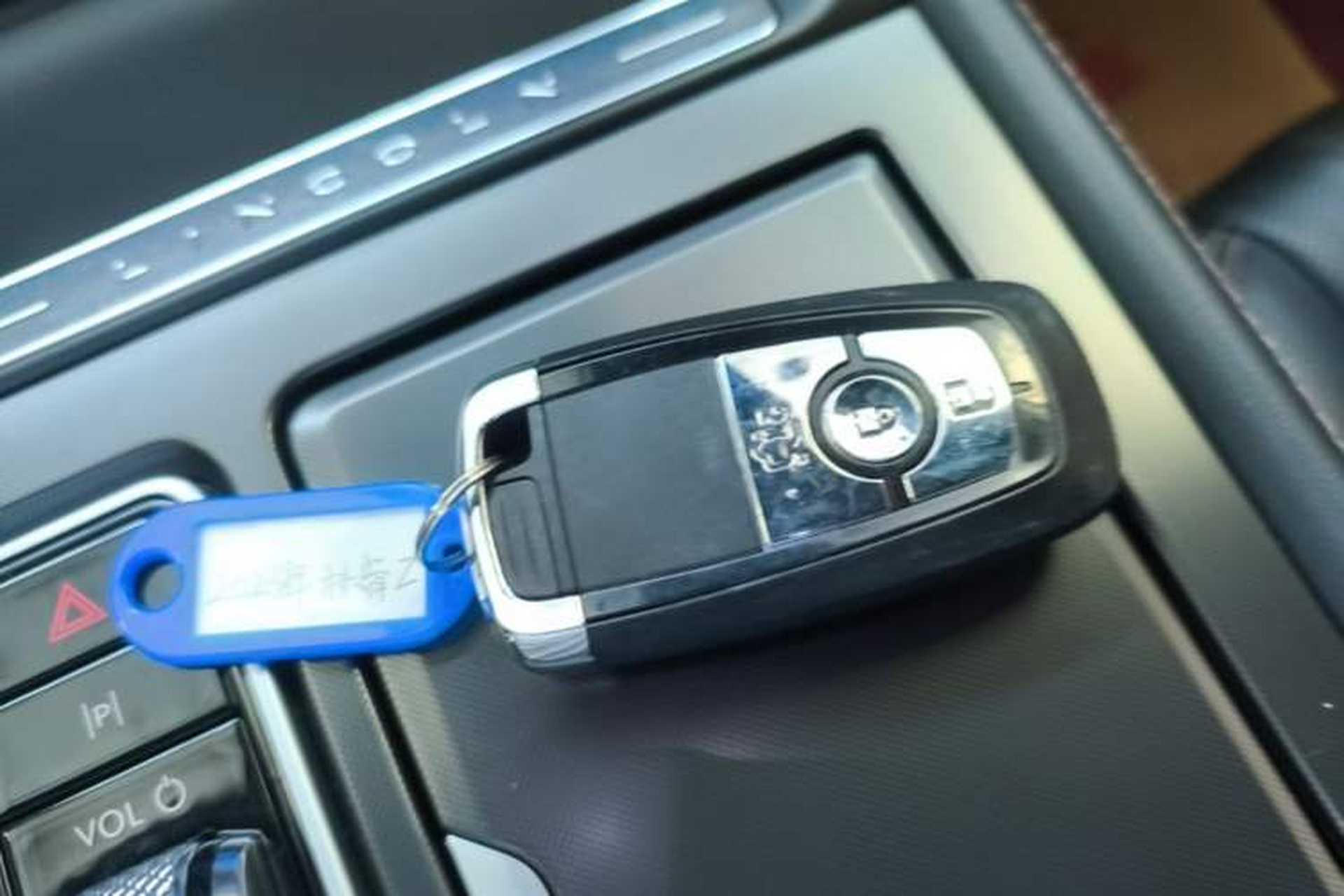 Used Lincoln Z 2022 Revised Version II iCool Deluxe Edition Vehicle Key