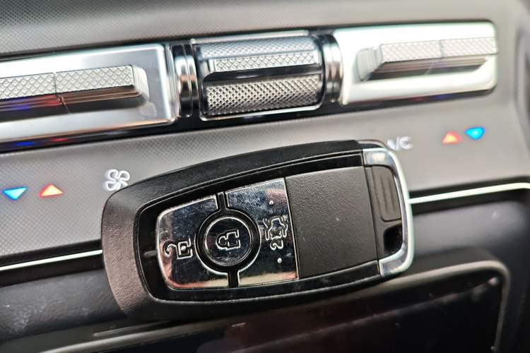 Used Lincoln Z 2022 iEnjoy Luxury Edition Vehicle Key