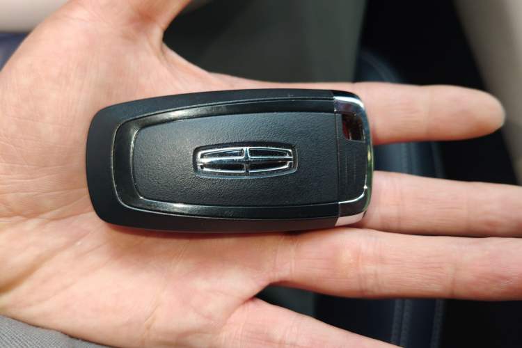 Used Lincoln Z 2022 iCool Luxury Edition Vehicle Key