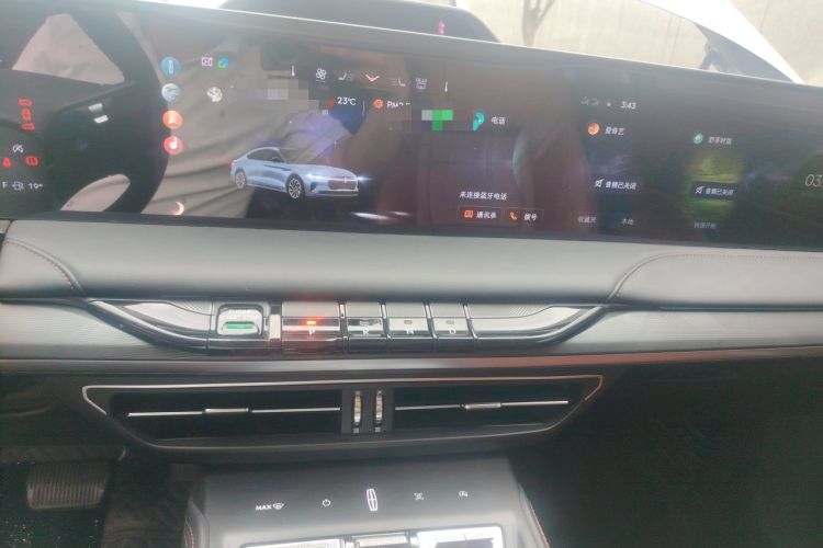 Used Lincoln Z 2022 iXiang Zunyi Edition Audio And AC Panel