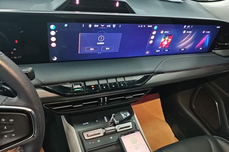Used Lincoln Z 2022 iKoo Luxury Edition Audio And AC Panel