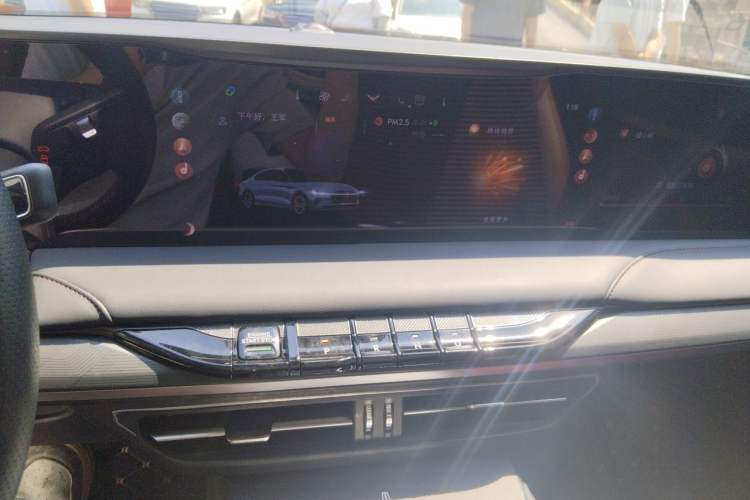 Used Lincoln Z 2022 Facelift iEnjoy Deluxe Edition Audio And AC Panel