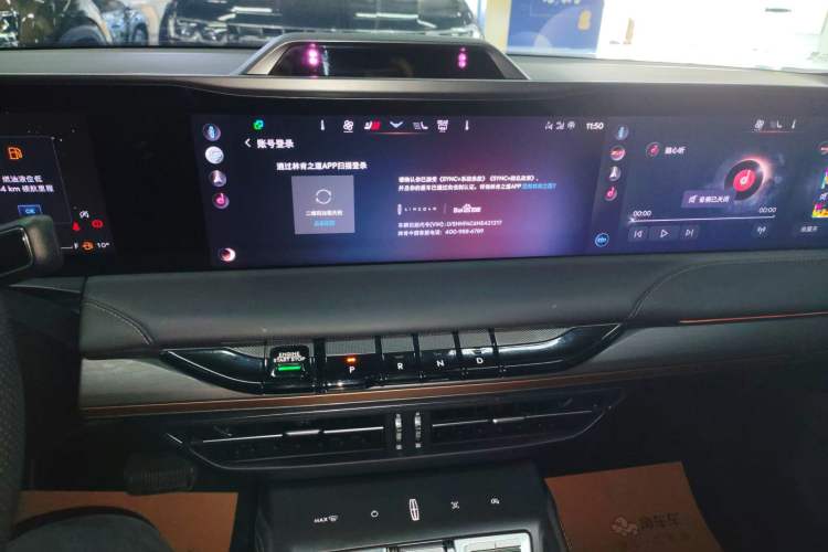 Used Lincoln Z 2022 iXiang Zunyi Edition Audio And AC Panel