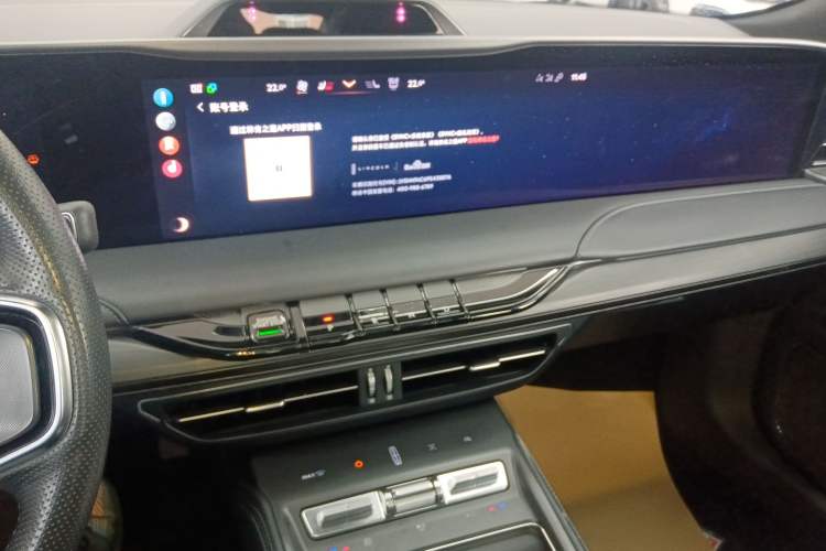 Used Lincoln Z 2022 iKoo Centennial Limited Edition Audio And AC Panel