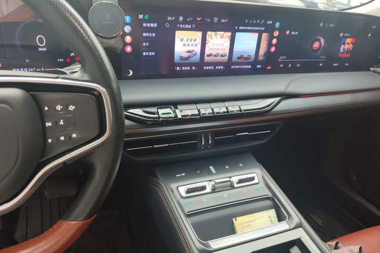 Used Lincoln Z 2022 iXiang Luxury Edition Audio And AC Panel