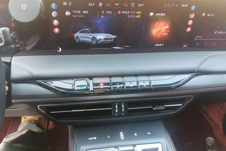Used Lincoln Z 2022 iEnjoy Luxury Edition Audio And AC Panel