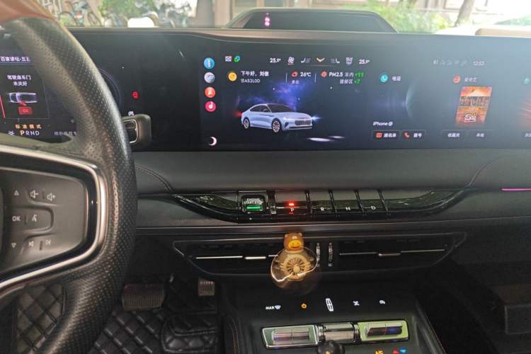 Used Lincoln Z 2022 iXiang Zunyi Edition Audio And AC Panel