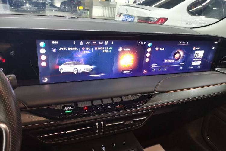 Used Lincoln Z 2022 iXiang Luxury Edition Audio And AC Panel