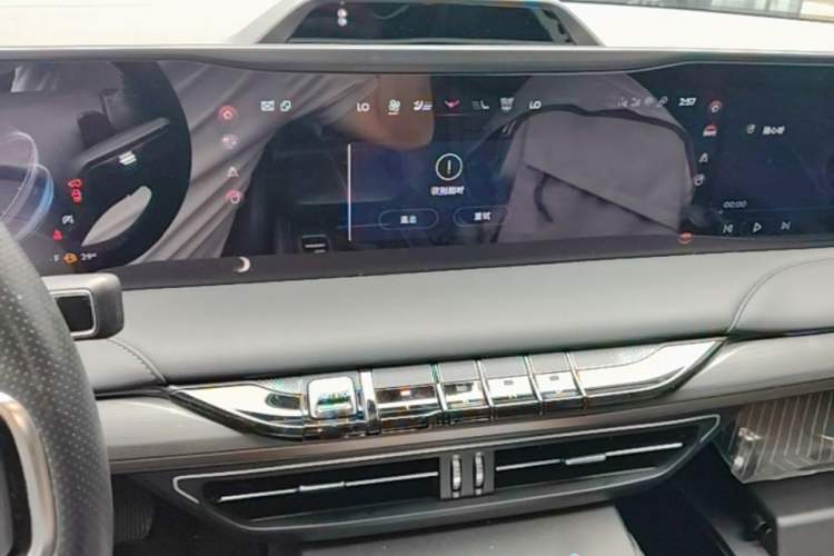 Used Lincoln Z 2022 Facelift iEnjoy Luxury Edition Audio And AC Panel