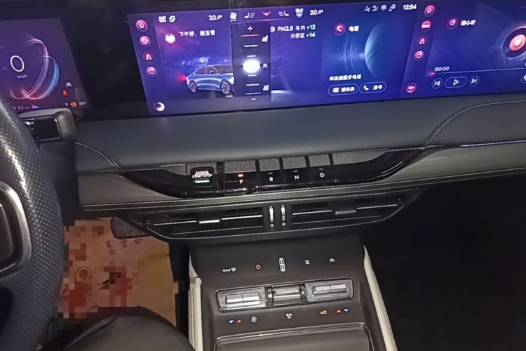 Used Lincoln Z 2022 iKoo Luxury Edition Audio And AC Panel