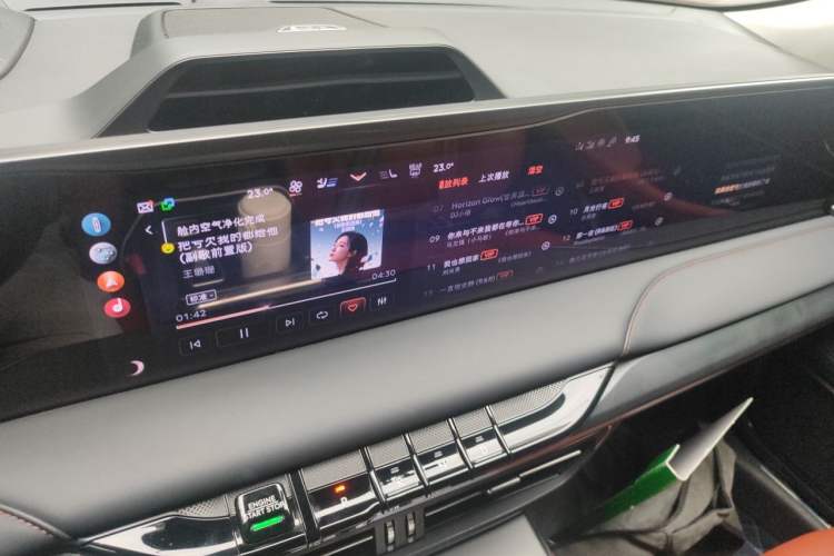 Used Lincoln Z 2022 iEnjoy Luxury Edition Audio And AC Panel