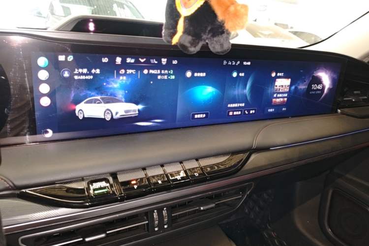 Used Lincoln Z 2022 iEnjoy Prestige Edition Audio And AC Panel