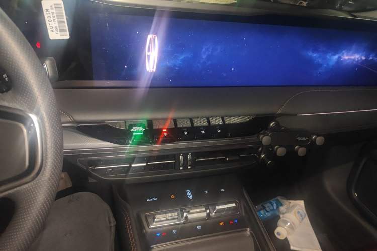 Used Lincoln Z 2022 Facelift iEnjoy Deluxe Edition Audio And AC Panel