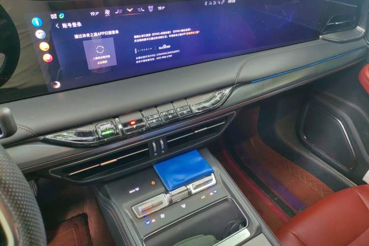Used Lincoln Z 2022 Facelift iEnjoy Deluxe Edition Audio And AC Panel