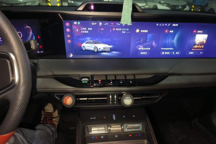 Used Lincoln Z 2022 iEnjoy Luxury Edition Audio And AC Panel