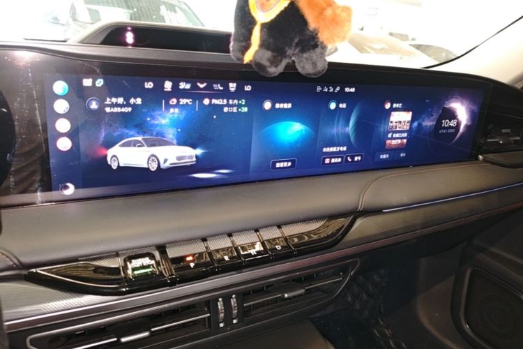 Used Lincoln Z 2022 iEnjoy Prestige Edition Audio And AC Panel