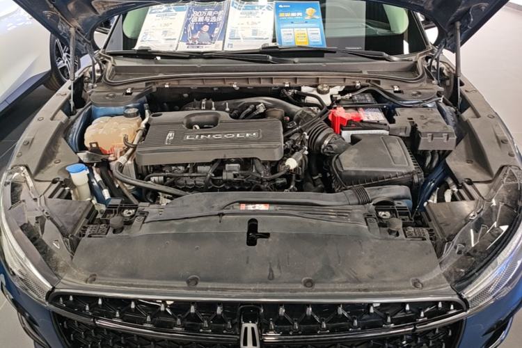 Used Lincoln Z 2022 iKoo Luxury Edition Engine Bay