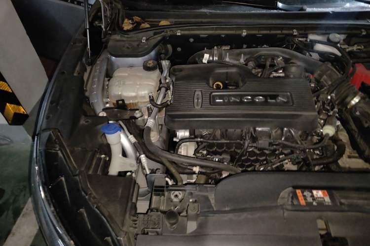 Used Lincoln Z 2022 iXiang Luxury Edition Engine Bay Right