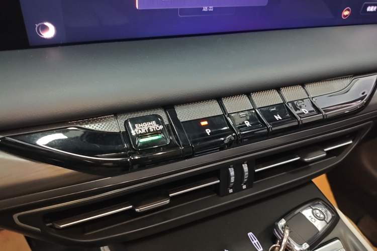 Used Lincoln Z 2022 iKoo Luxury Edition Gear Lever