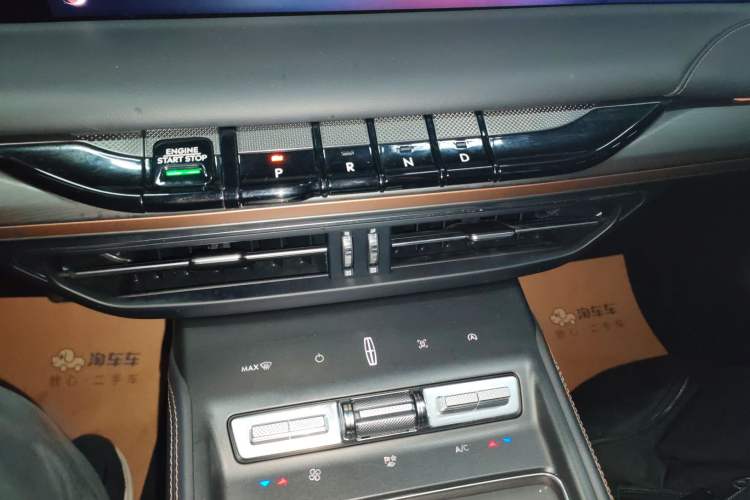 Used Lincoln Z 2022 iXiang Zunyi Edition Gear Lever