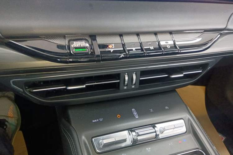 Used Lincoln Z 2022 iKoo Centennial Limited Edition Gear Lever