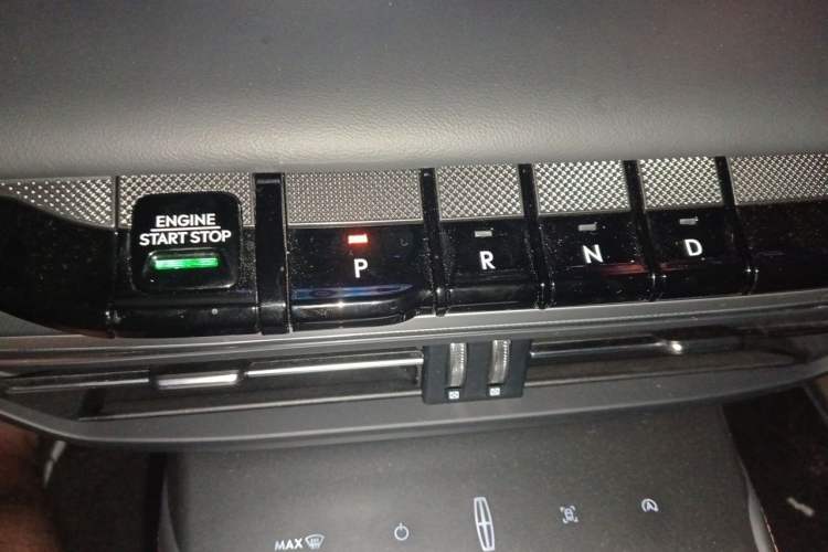 Used Lincoln Z 2022 Facelift iEnjoy Deluxe Edition Gear Lever