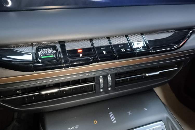 Used Lincoln Z 2022 iEnjoy Luxury Edition Gear Lever