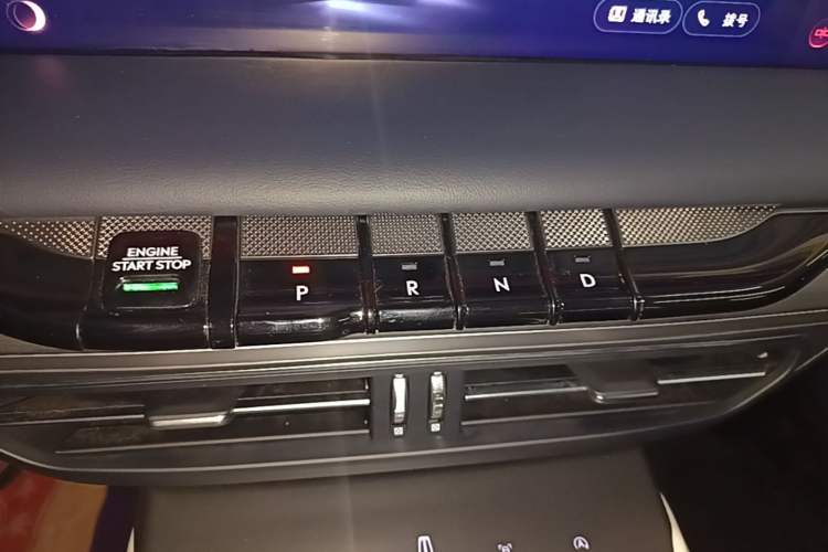 Used Lincoln Z 2022 iKoo Luxury Edition Gear Lever